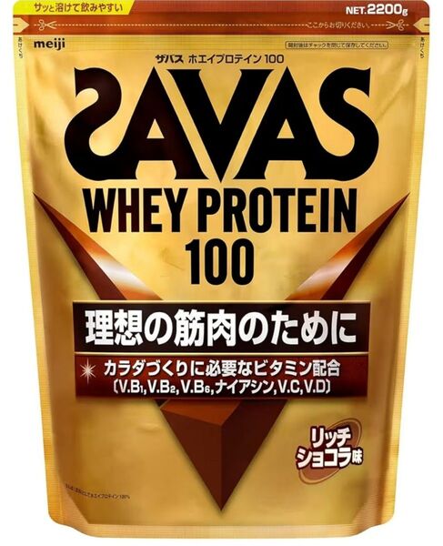 ザバス(SAVAS) ホエイプロテイン100 リッチショコラ味 2200g