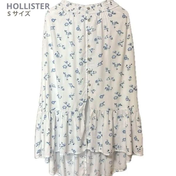 Hollister ロングスカート S ウルトラハイライズ 小花柄 フレア スカート ブルー