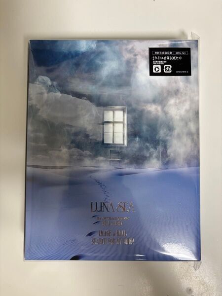 LUNA SEA 35th ANNIVERSARY TOUR 2024 ERA TO ERA SEARCH FOR MY EDE