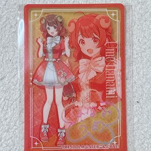 花海佑芽 初星カレー クリアカード スマイルベースカフェ