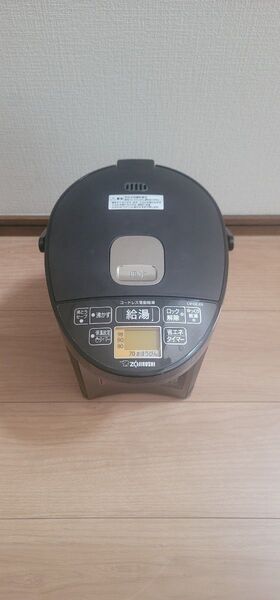 象印魔法瓶 マイコン沸騰電動ポット CVーGE2.2L