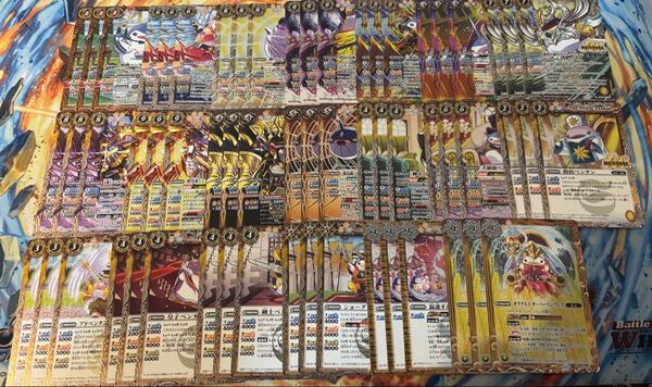 バトスピ 新規カード プレミアムペンタンBOXⅡ