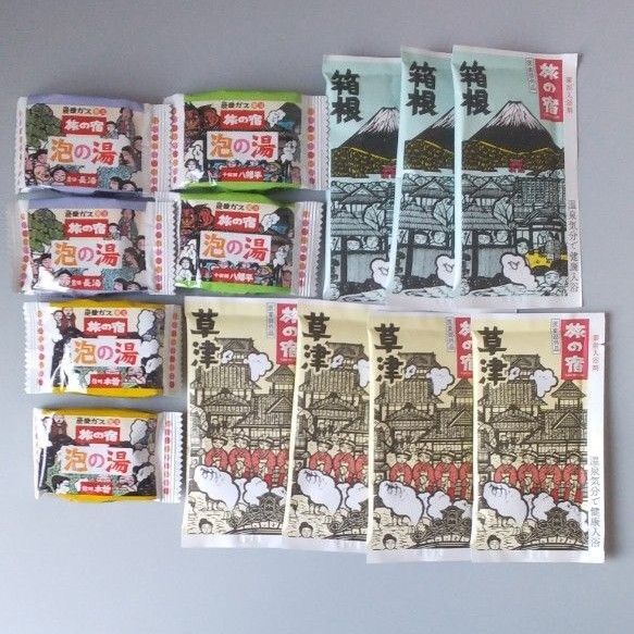 クラシエ 旅の宿 入浴剤 贅沢アソート