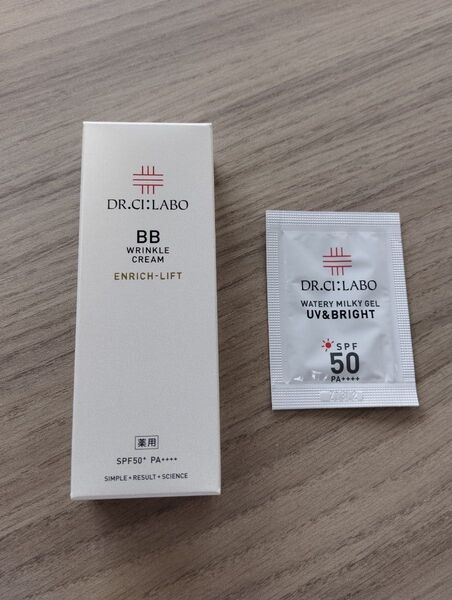 新品 ドクターシーラボ 薬用BBリンクルクリーム エンリッチリフト 30g ナチュラルベージュ ファンデーション