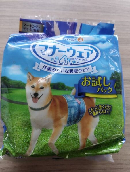 マナーウェア 長時間オムツ 男の子用 中型犬LLサイズ 3枚 お試し