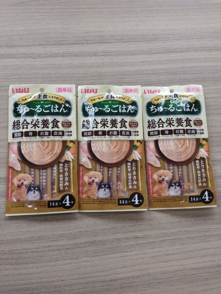 いなば ちゅーるごはん 総合栄養食 合計16本 訳あり