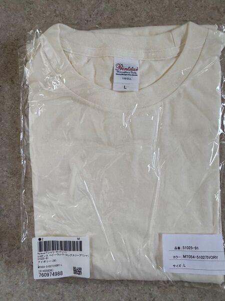 プリントスター 5.6オンス ヘビーウェイト ロングスリーブTシャツ 長袖 アイボリー 無地