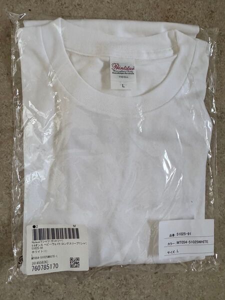 プリントスター 5.6オンス ヘビーウェイト ロングスリーブTシャツ 長袖 ホワイト 無地