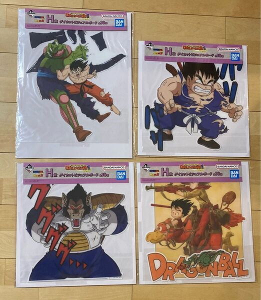 ドラゴンボール 一番くじ H賞 ダイカット ビジュアルボード 4種セット+おまけ