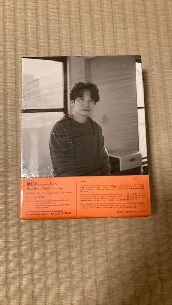 星野源 「Gen」BOX+CD+2Blu-ray Disc 缶バッチ付初回限定盤 シリアルコード未使用