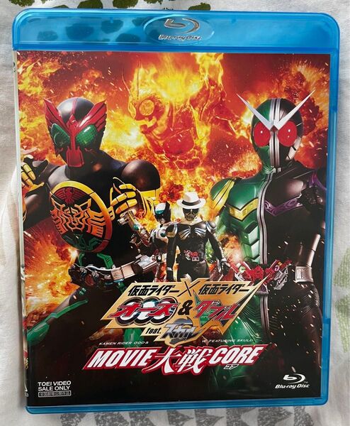 仮面ライダー×仮面ライダー オーズ&ダブル BD セル版