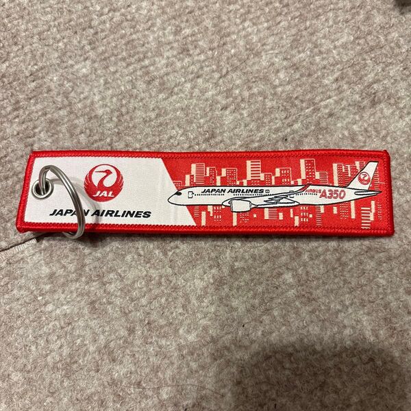 JAL フライトタグキーホルダー(非売品)