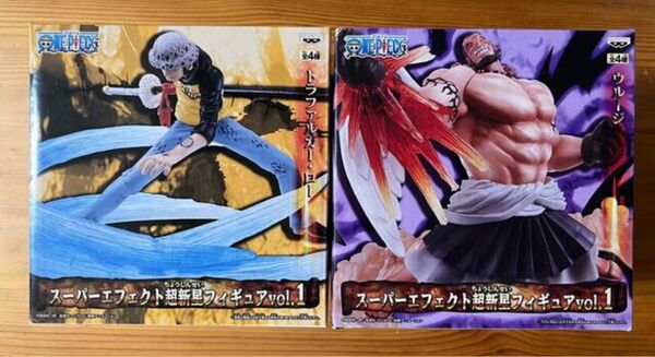 スーパー エフェクト トラファルガー ロー ウルージ ワンピース フィギュア 超新星 バトル DXF ONE PIECE