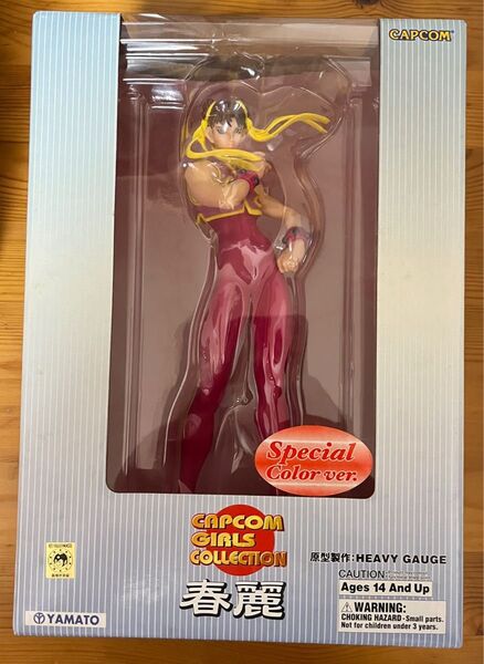 春麗 ストリートファイター ZERO 6 カプコン フィギュア チュンリー やまと ガールズ コレクション ピンク スト6 2P