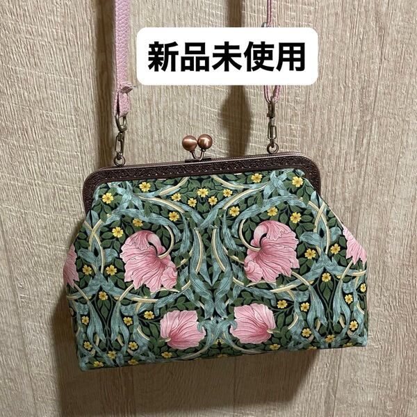 クーポン使えます。ハンドメイド ウィリアムモリス がま口 ショルダーバッグ 花柄 グリーン ピンク