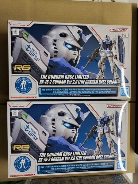 RG 1/144 ガンダムベース限定 RX-78-2 ガンダムVer.2.0 ガンダムベースカラー 2体セット