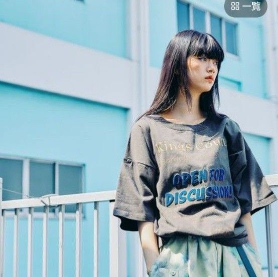 ニコアンド MODE NORM COREタフト×プリントTシャツ