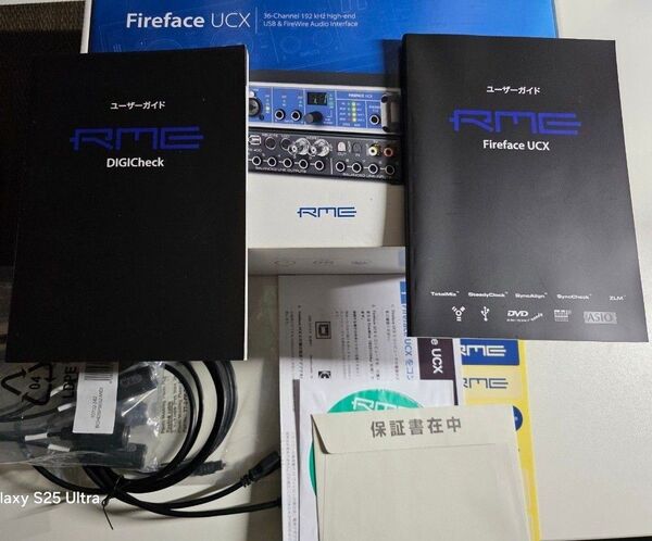 RME Fireface UCX オーディオインターフェース