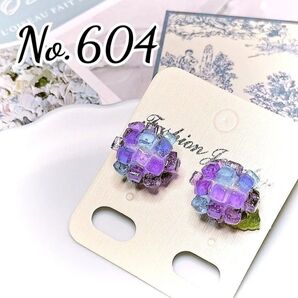 【再販】No.604 紫陽花☆和菓子☆ピアス☆イヤリング変更無料☆値引交渉OK☆