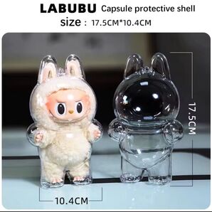 LABUBU ラブブ ハード保護ケース 立ち姿
