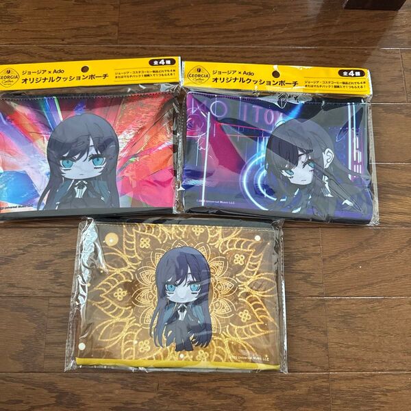 ジョージア×Ado オリジナルクッションポーチ