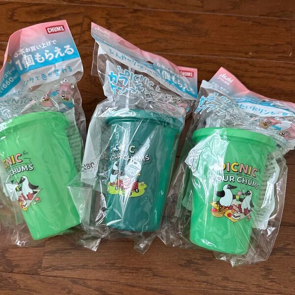 アサヒ飲料 チャムス ピクニック カラーチェンジタンブラー