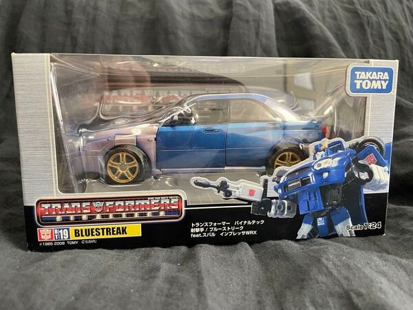 トランスフォーマー バイナルテック ブルーストリーク