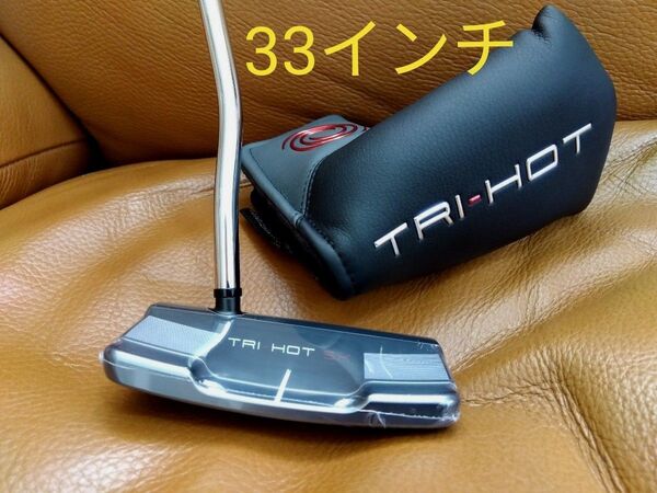 オデッセイ パター 2023年モデル トライホット TRI HOT 5K TRIPLE WIDE、右利き、33インチ、未使用