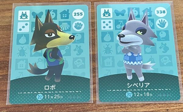 あつまれどうぶつの森 amiiboカード シベリア ロボ
