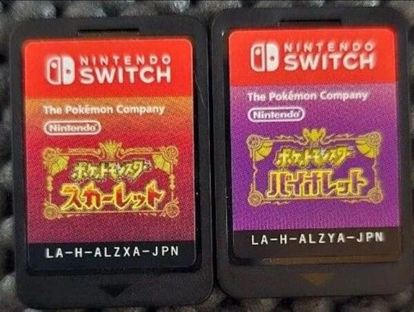 ポケットモンスター スカーレット バイオレット Switch ニンテンドースイッチ ソフトのみ ポケモン Nintendo