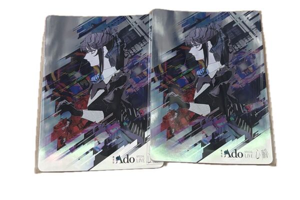 Ado SPECIAL LIVE「心臓」 キラキラアザービジュアルカード 特典