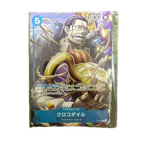 ONE PIECE カード クロコダイル 、 バイクリボット