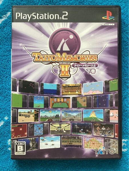 タイトーメモリーズⅡ 下巻 PS2中古ソフト