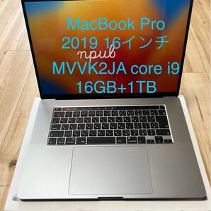 MacBook Pro 2019 16インチ MVVK2JA core i9 16GB+1TB スペースグレイ