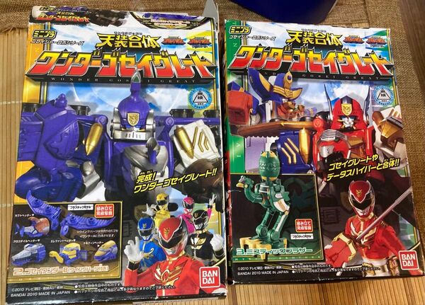 内袋未開封 ミニプラ 天装合体 ワンダーゴセイグレート 天装戦隊シンケンジャー