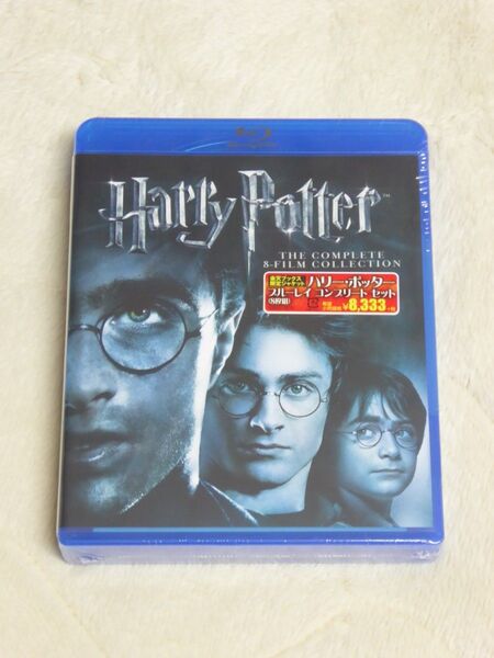 【楽天ブックス限定ジャケット】ハリー・ポッター ブルーレイ コンプリート セット(8枚組)【Blu-ray】