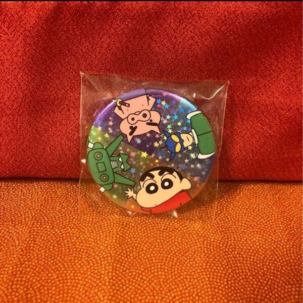 【新品未使用】クレヨンしんちゃん 缶バッジ アクション仮面 カンタムロボ ホログラム