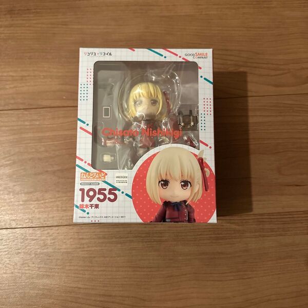 ねんどろいど リコリス リコイル 錦木千束 ノンスケール プラスチック製 塗装済み可動フィギュア