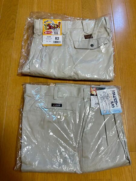新品未使用 作業着ズボン アイボリー ウエスト85 1枚 ウエスト82 1枚 計2枚セット