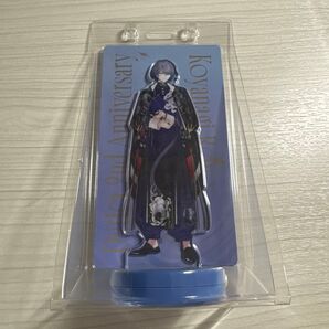 Dytica 2周年 ボイスアクスタ 小柳