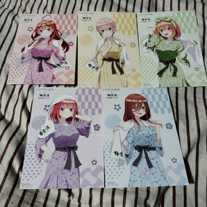 【限定品】映画 五等分の花嫁 RAKU SPA 特典イラストカード 5枚セット