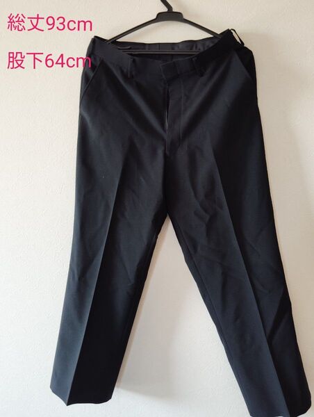 【美品】学生服 夏ズボン 黒 ブラック メンズ 学ラン