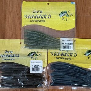 ゲーリーヤマモト ワームセット
