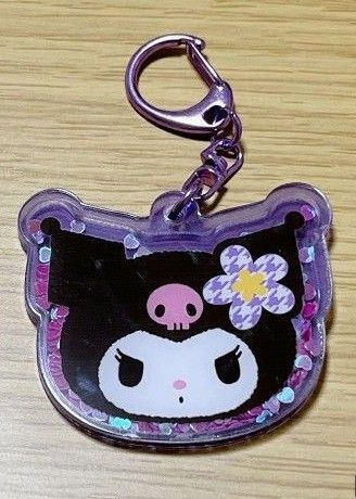 サンリオ クロミ カオハナ シャカシャカ キーホルダー