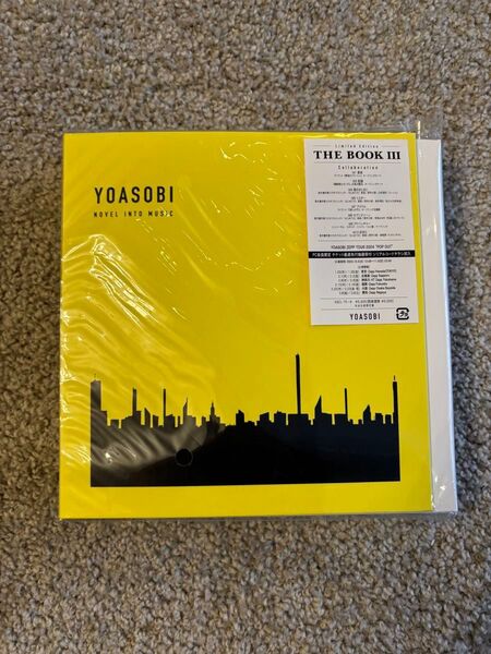 YOASOBI THE BOOK Ⅲ 完全生産限定盤 CD+特製バインダー