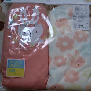 新品 6層吊り式トレーニングパンツ 2枚組 100cm 女の子