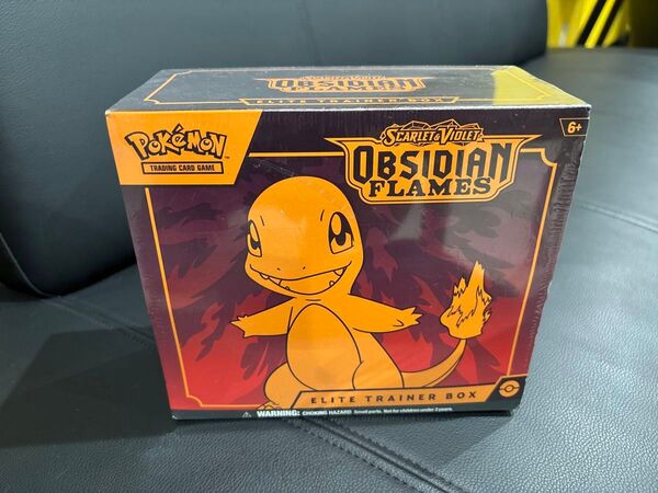 ポケモンカードゲーム スカーレット&バイオレット 拡張パック 黒炎の支配者 エリートトレーナーボックス