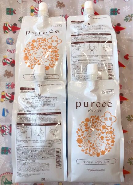 ナリス化粧品 purece マイルドボディソープ 詰め替え4個セット
