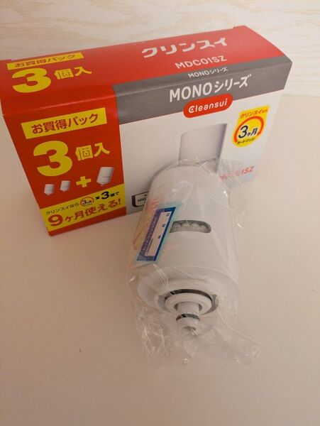 浄水器交換カートリッジ MDC01S相当品 1本 純正品 正規品 バラ売り対応 送料無料 MDC01SZのバラ スピード発送