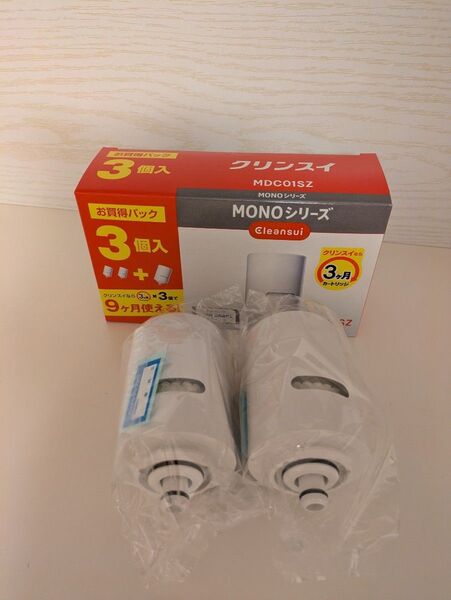 浄水器交換カートリッジ MDC01S 相当品(MDC01SZ のバラ売り)クリンスイ 2本 純正品 正規品 安心スピード発送認定